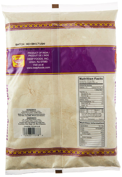 Handva Flour 2lb