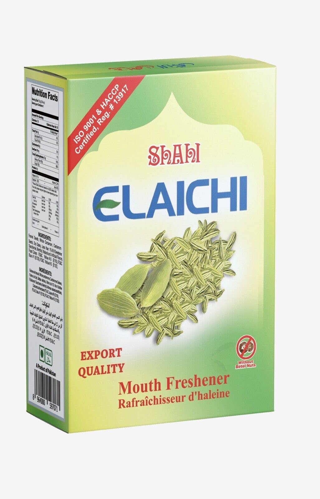 Shahi Elaichi Supari Betel Nuts Cardomom Mouth Freshner