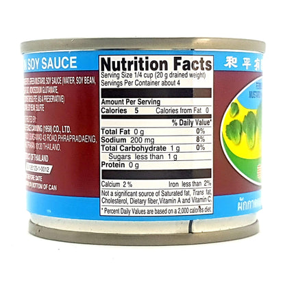 Pigeon Brand Fermented Mustard Green Thai Style 5 Oz. (Pack of 4)
