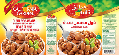 California Garden - Premium Fava Beans, Plain (6 Pack) 16oz x 6