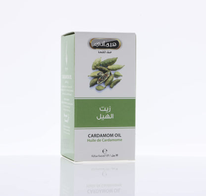 Hemani - Cardamom Oil (30 ml)