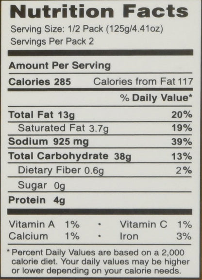 MTR Ready To Eat Lemon Rice 250 gms - Instant Meal