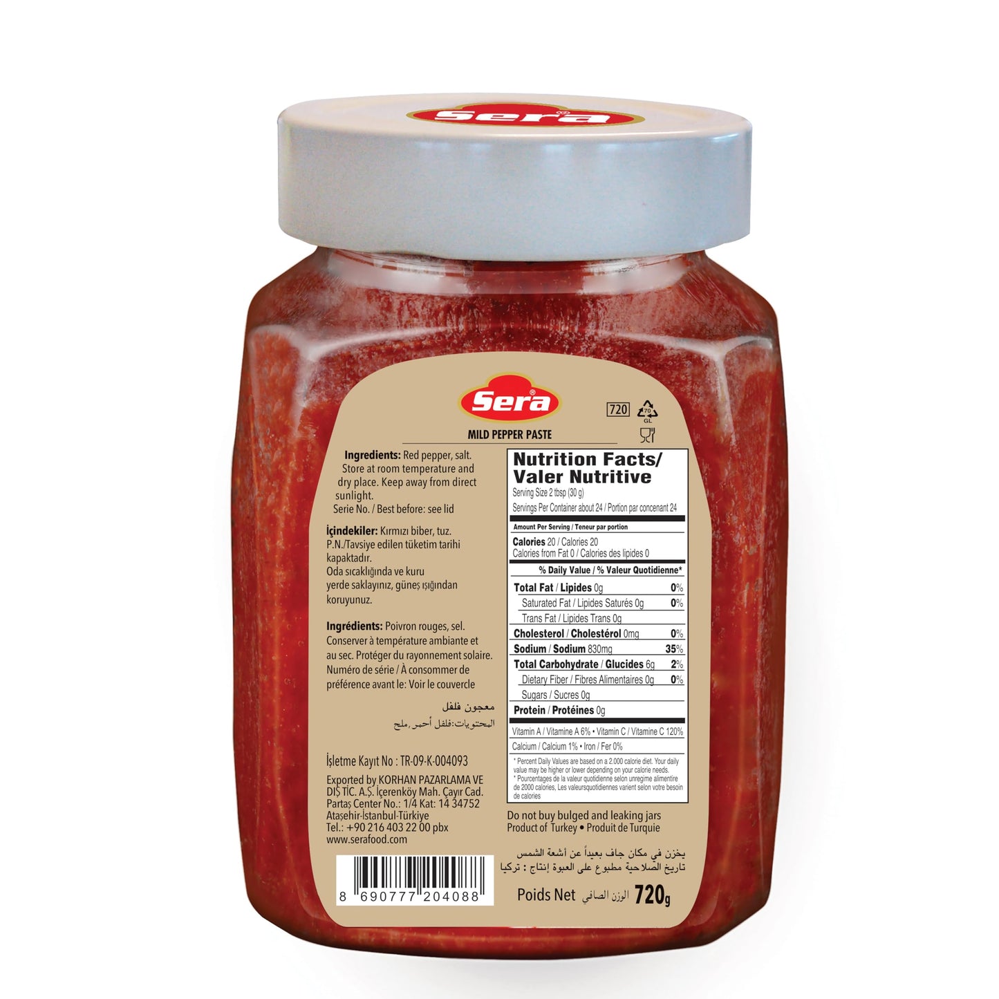 Sera Mild Pepper Paste 25.4 Oz Jar | No Sugar | No Artificial Preservatives | Add a Unique, Peppery Flavor to Your Dishes | Great as a Spread or In Sandwiches!