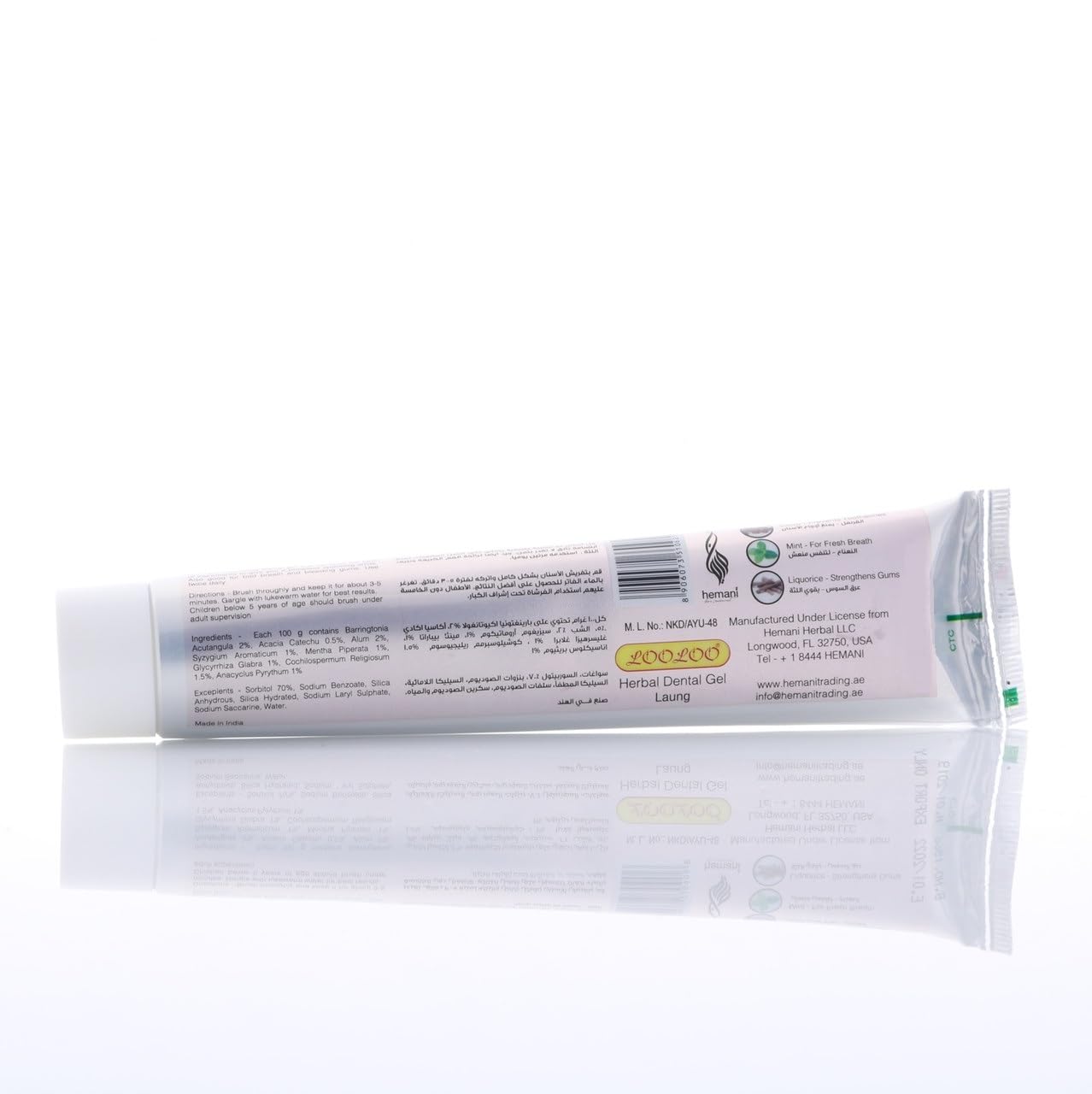 Clove Toothpaste 3.5 OZ (100g) I Whitening Effect with Clove, Mint and Liquorice I Strenghtens Gums I Fresh Breath