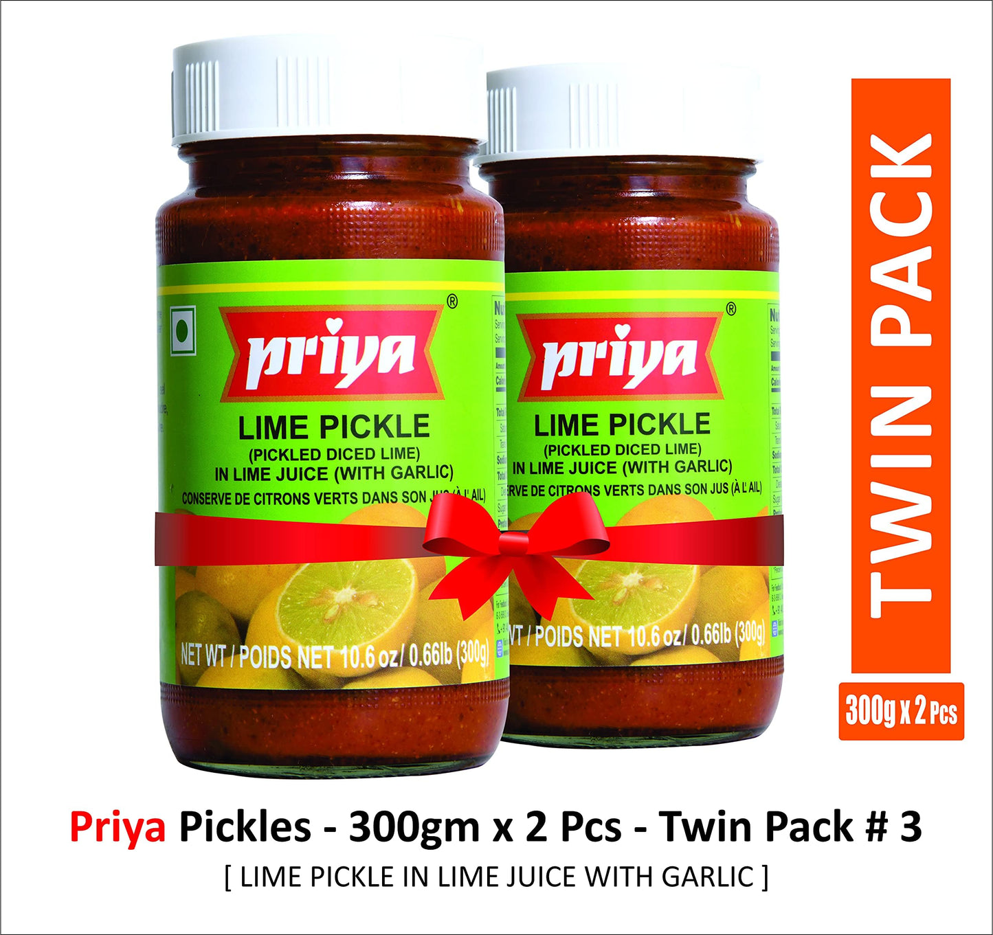 Priya Pickle Twin Pack - Lime w/Garlic (2 x 300 gm)