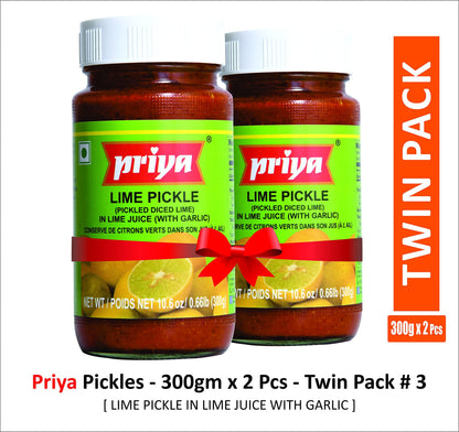 Priya Pickle Twin Pack - Lime w/Garlic (2 x 300 gm)