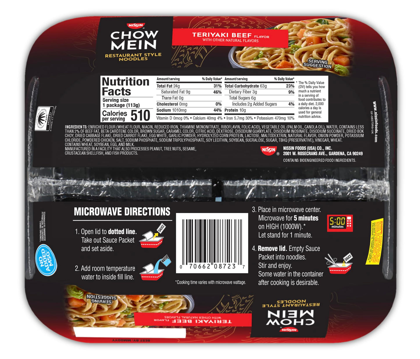 Nissin Chow Mein Noodles, Teriyaki Beef, 4 Ounce (Pack of 8)