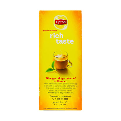 Lipton Yellow label loose tea 900 gms - Indian Tea