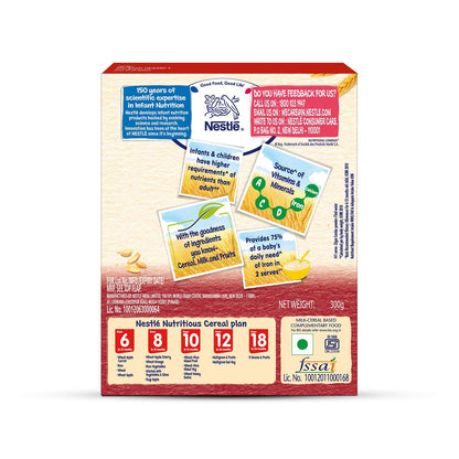 Nestle Cerelac- Wheat Apple Cherry 300 gms - Baby Products
