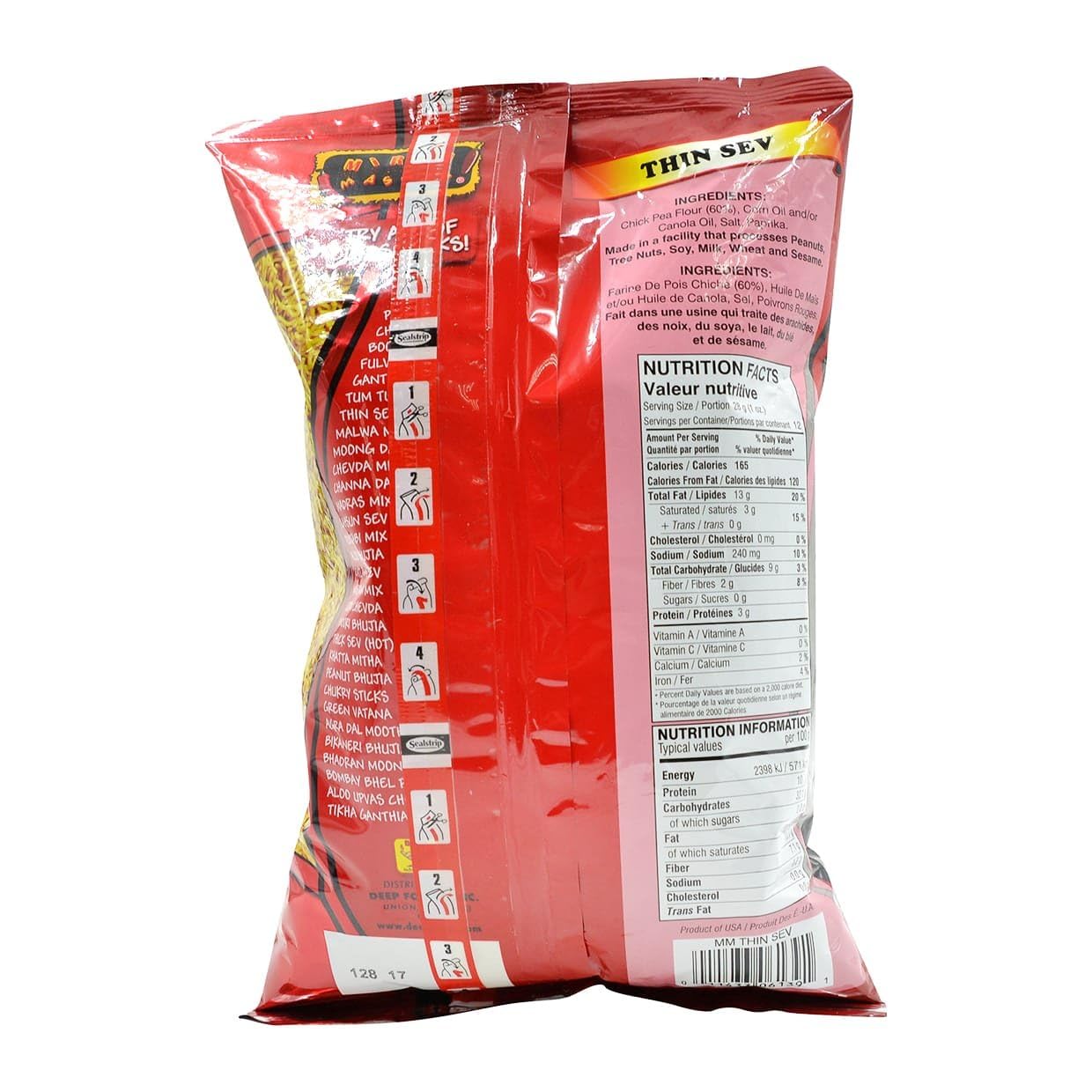 MM Thin Sev 340 gms