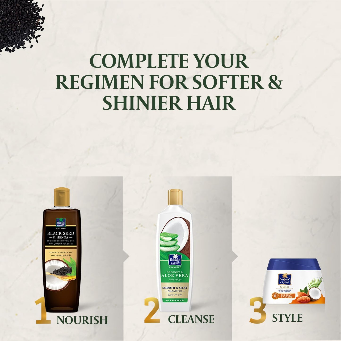 Parachute Advansed Blackseed hair oil 300ml