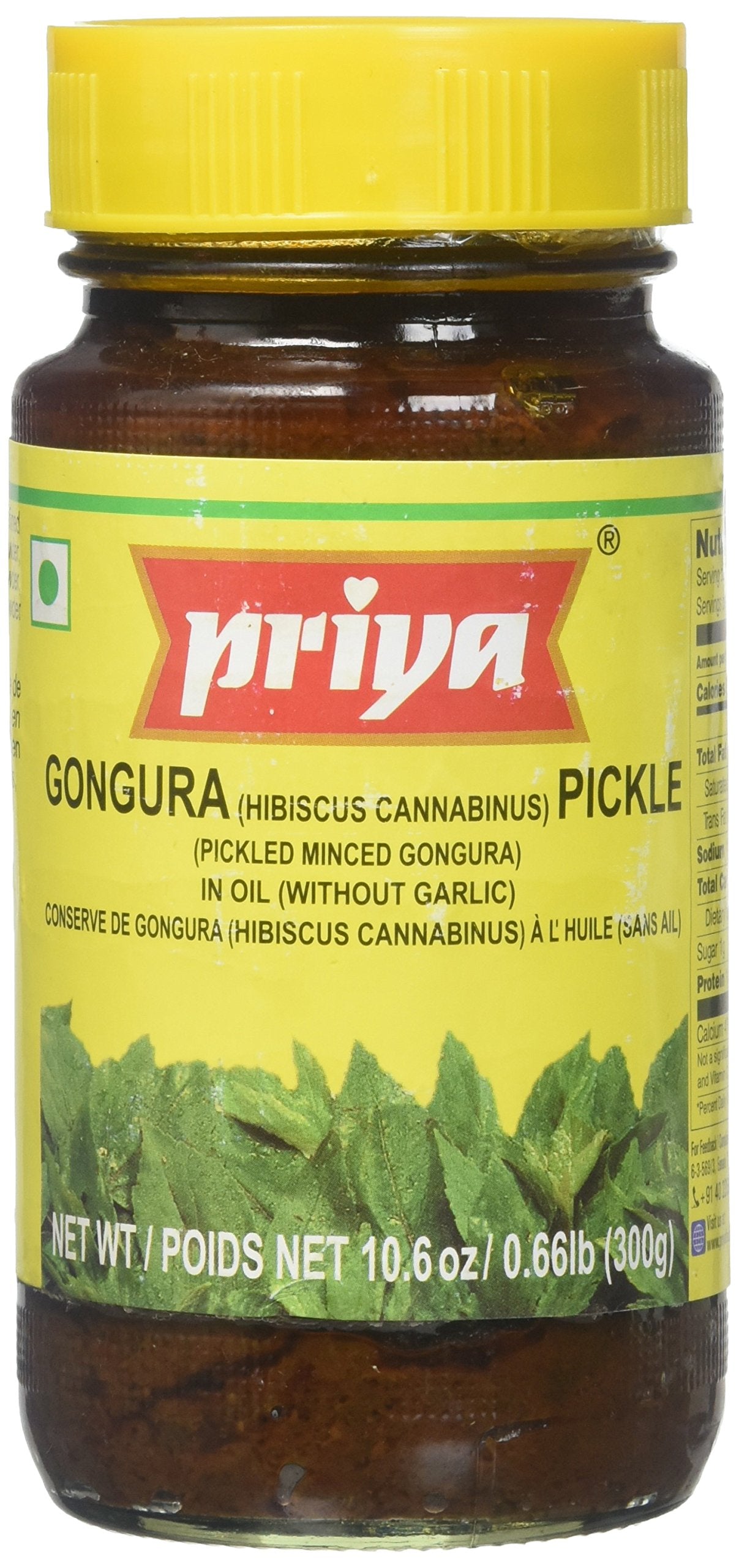 Priya Gongura With Ou Gr 300g