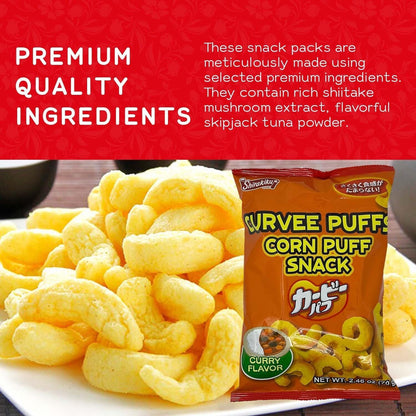 Shirakiku Curvee Corn Puff Snack | Corn Grits, Ginger powder, Cumin Seed, Tomato powder, Palm oil | Authentic Japanese Snacks in Curry Flavor | 2.46 oz Pack of 2