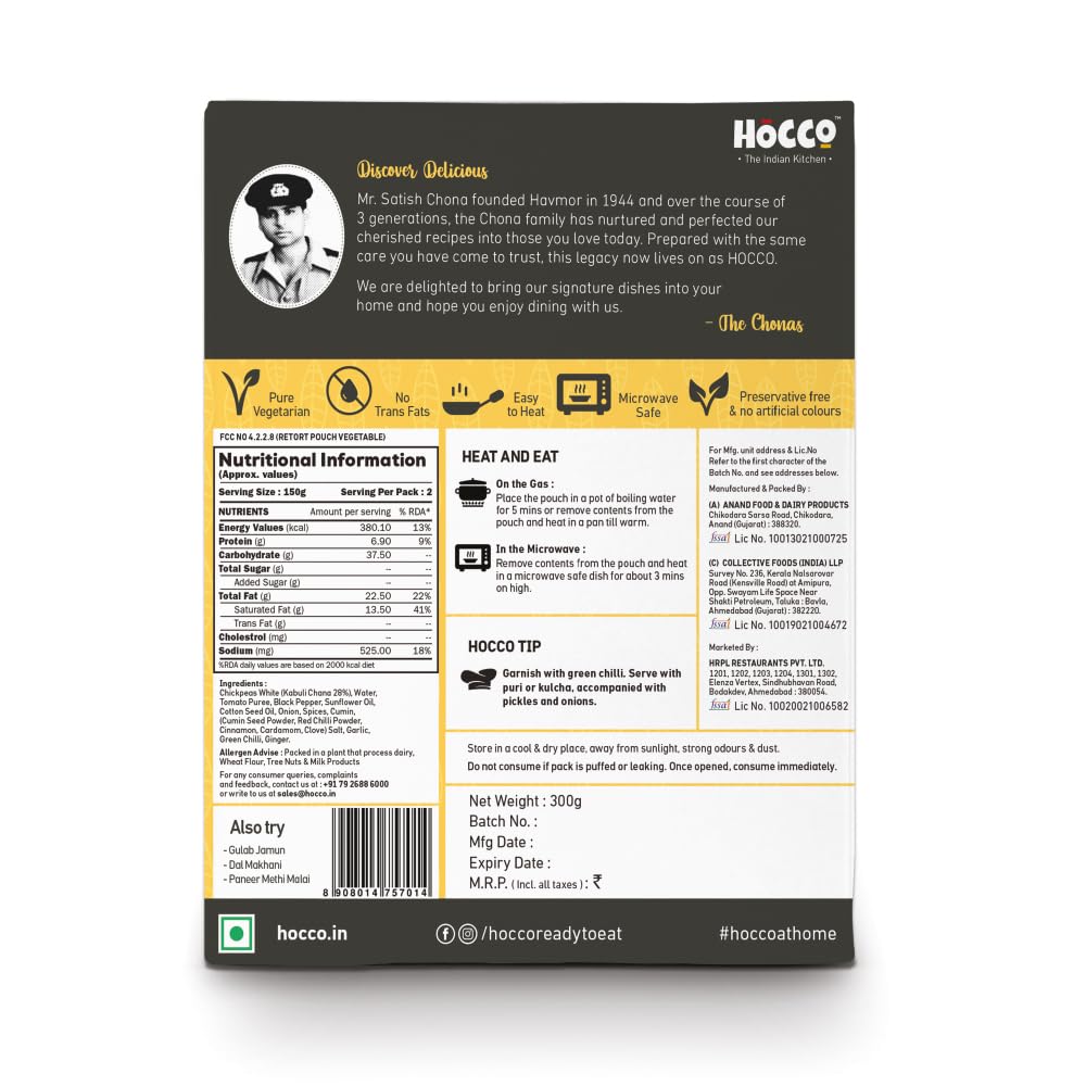 HOCCO Chana Masala Ready to Eat, 300gm (Pack of 1)