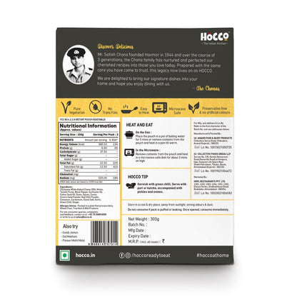 HOCCO Chana Masala Ready to Eat, 300gm (Pack of 1)