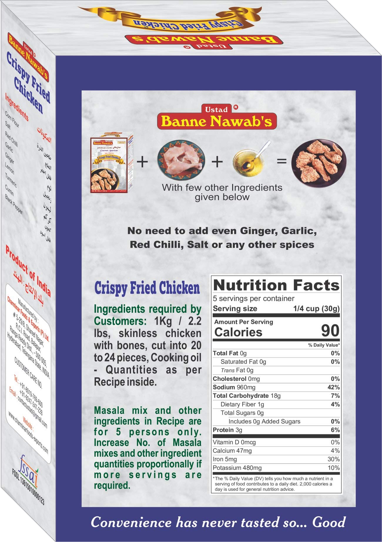 Banne Nawab's Crispy Fried Chicken 120 gms