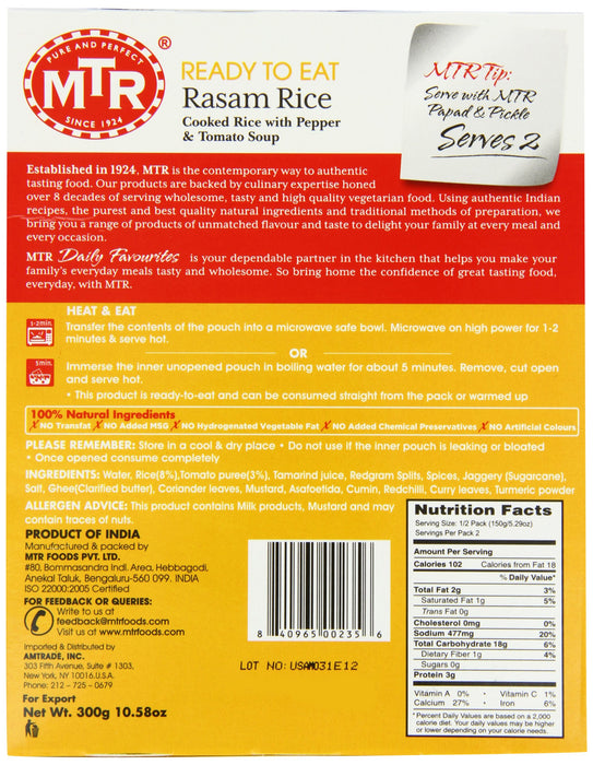 MTR Rasam Curry Rice, Cooked Rice with Pepper and Tomato Soup Ready to Eat, 10.58-Ounce Boxes (Pack of 5)