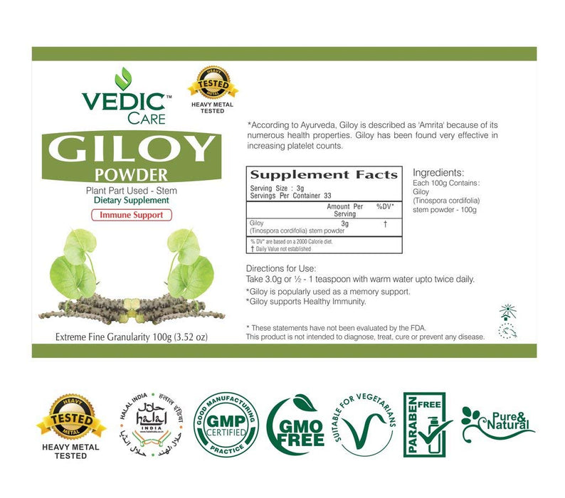 Vedic Care Giloy Powder 100gm