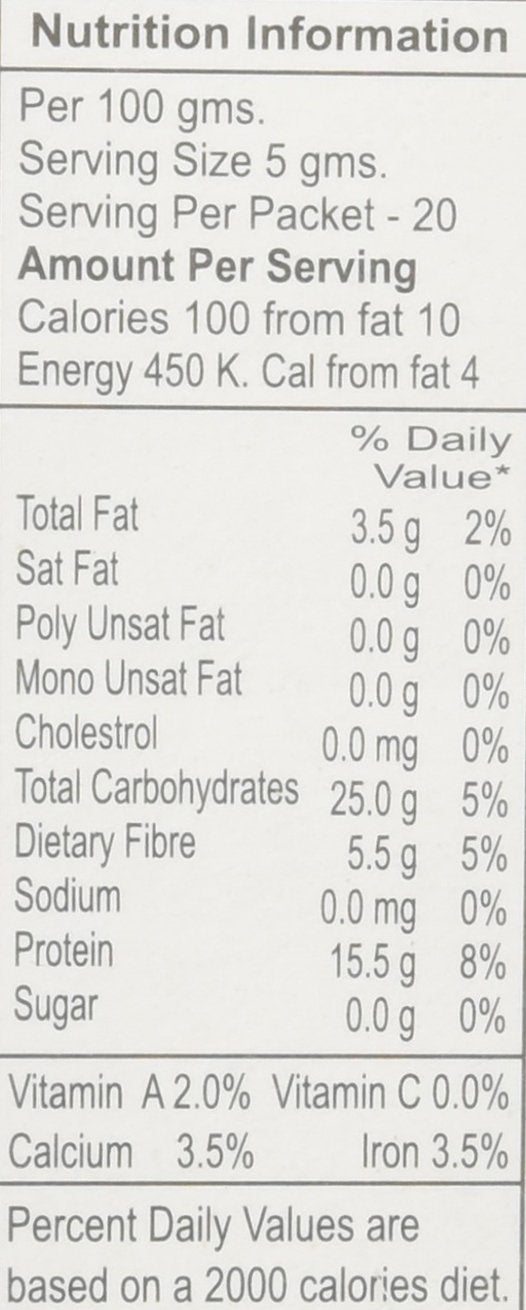Mangal, Katlu (Batrisu Powder), 100 Grams(gm)
