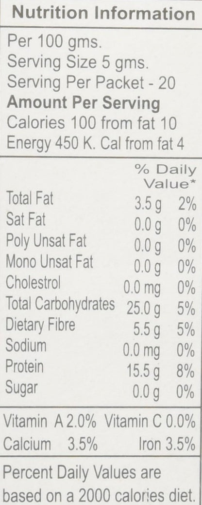 Mangal, Katlu (Batrisu Powder), 100 Grams(gm)