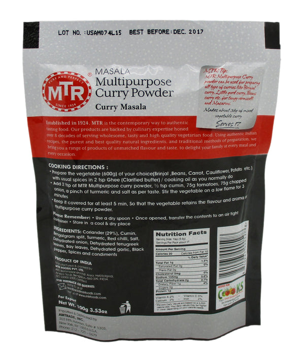 MTR Multipurpose curry powder 100 gms