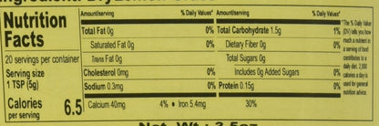 Green Heart Lemon grass - 100 gms
