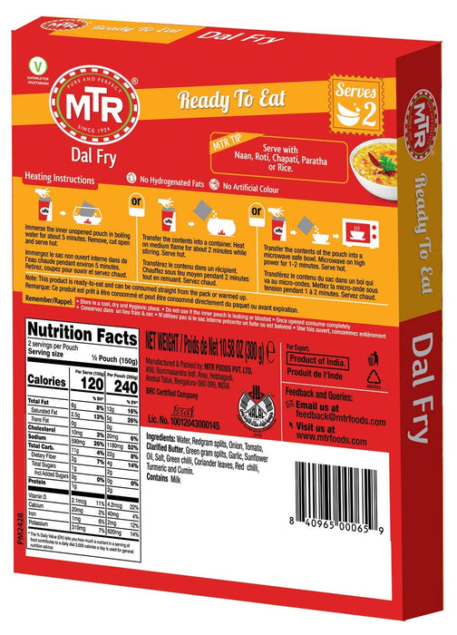 MTR Ready To Eat Dal Fry Pack Of 10 (300 Gm Each)