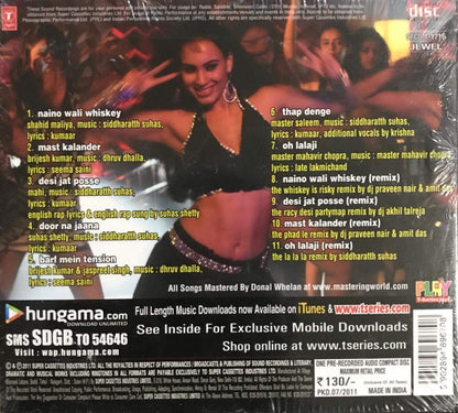 Sahi Dhandhe Galat Bande [Audio CD] SHARAT SAXENA , PARVIN DABAS , ANUPAM KHER