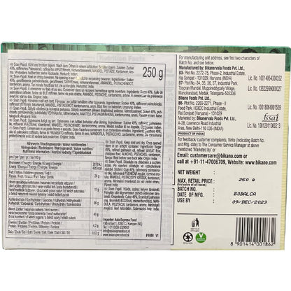 Bikano - Soan Papdi - 9 oz