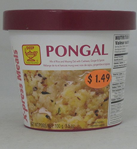 Deep Pongal 100 gms