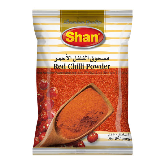 Shan Red Chilli Powder 7.05 oz (200g) - No Preservative and Artificial Food Colour - Authentic and Pure Spices - Halal and Suitable for Vegetarians