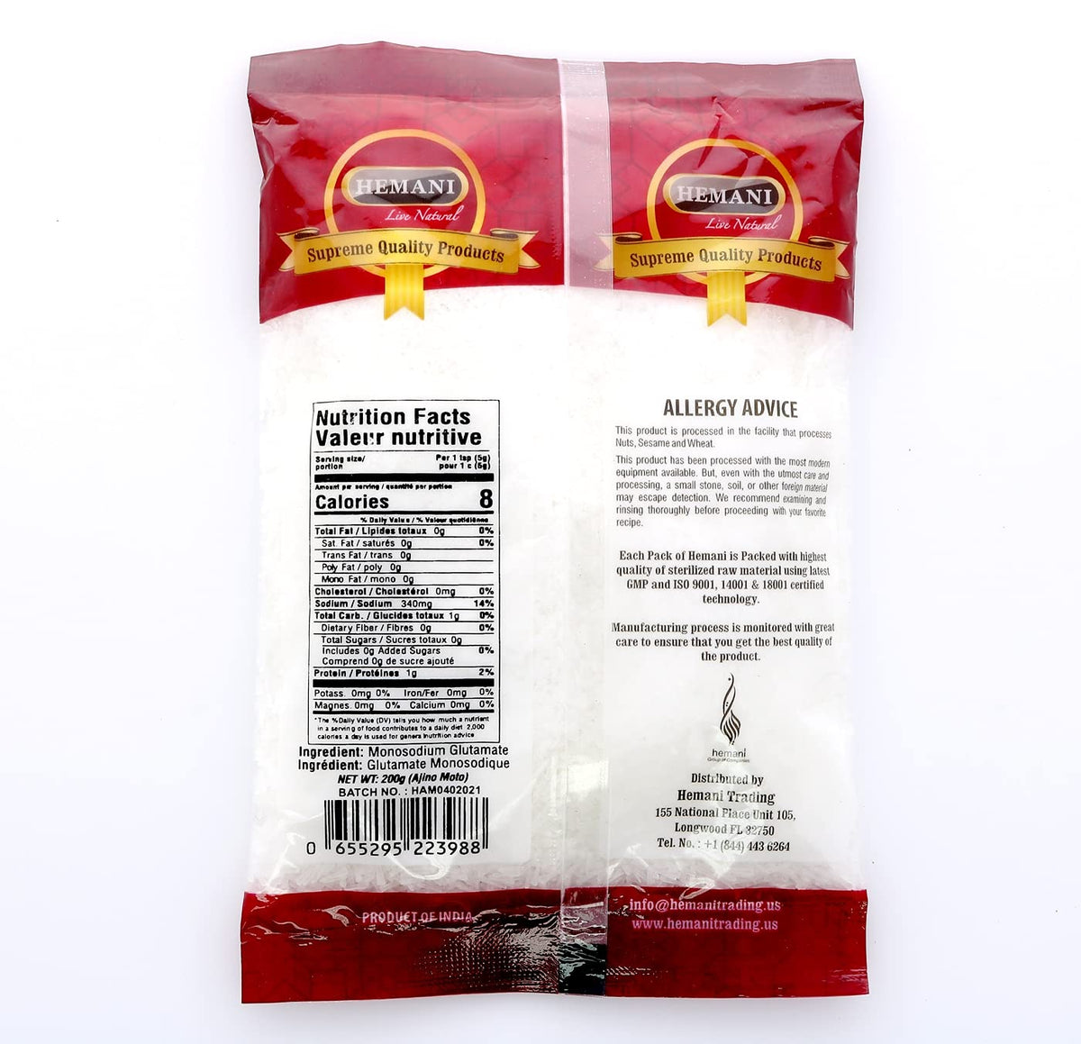 HEMANI Aji no Moto - Ajinomoto 200g (7.1 oz) - Monosodium Glutamate (MSG) - Glutamate Monosodique - Umami Seasoning
