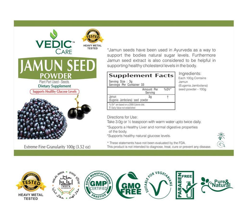 Vedic Jamun Seed Powder