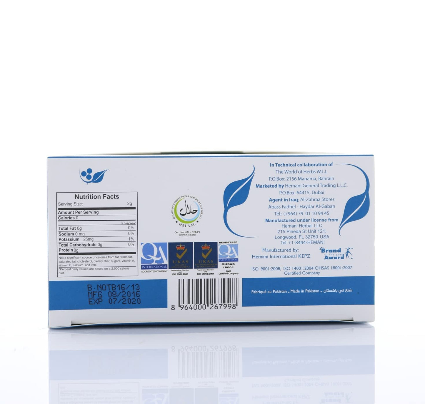 Hemani Black Seed Herbal Tea