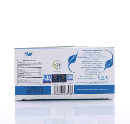 Hemani Black Seed Herbal Tea