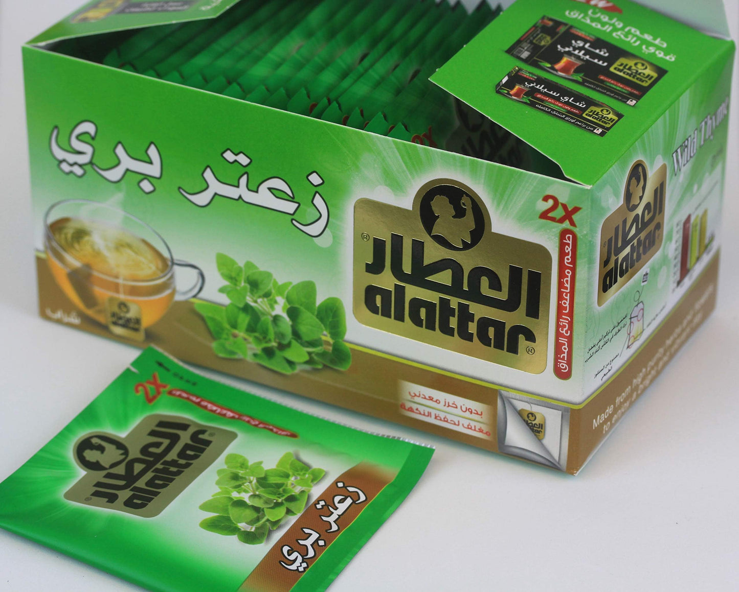 2 Boxes of Wild Thyme Herbal Tea Bags (20 Bags/Box) - Te de Tomillo Silvestre