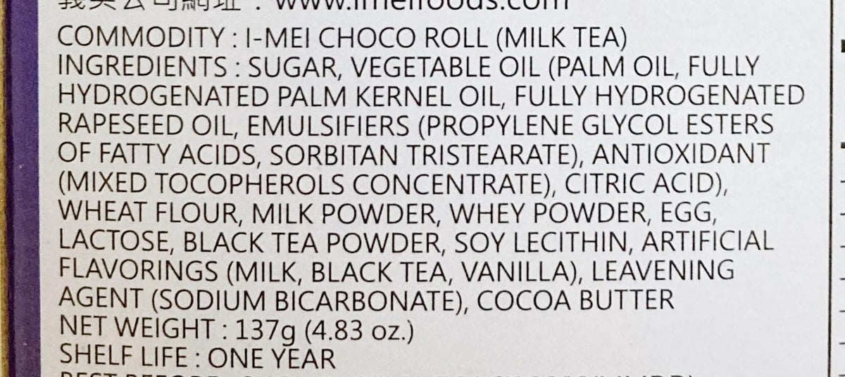 IMei Choco Roll (Milk Tea)4.83 Oz-2 Pack
