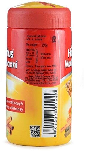 Dabur Honitus Madhuvaani 150 gms