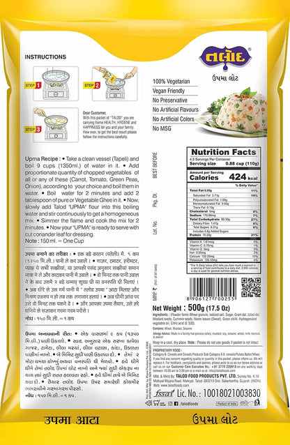 Talod Instant Upma Mix Flour - Ready to Cook Upma - Gujarati Snack Food (500gm - Pack of 3)