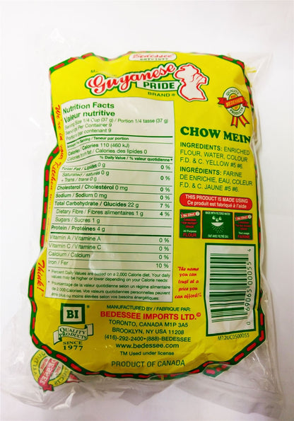 Guyanese Pride Vegetarian Chow Mein 12 oz