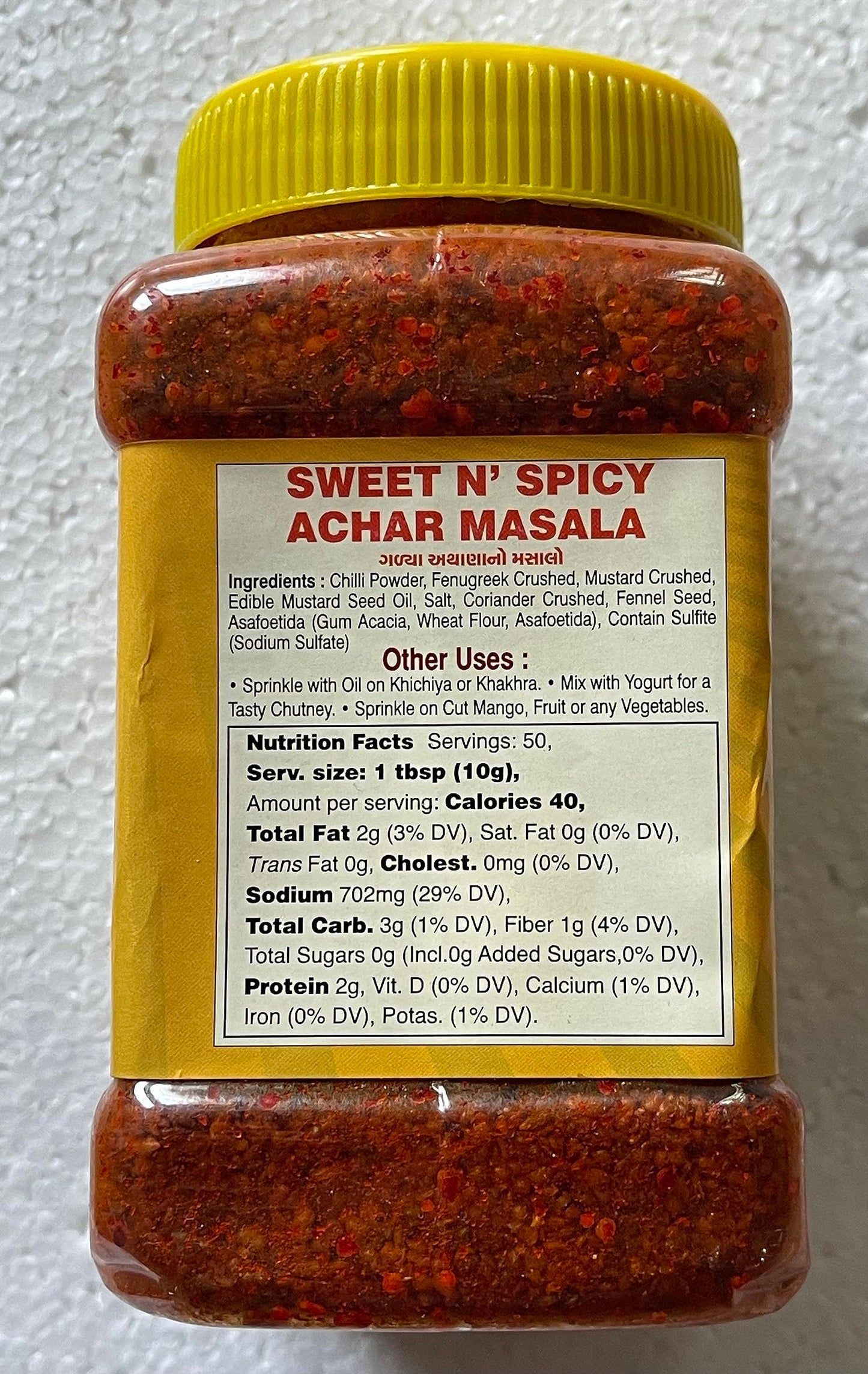 Swad Achar (Pickle) Masala MILD (Special Charotar Sweet & Spicy) - 500 Grams