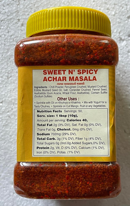 Swad Achar (Pickle) Masala MILD (Special Charotar Sweet & Spicy) - 500 Grams