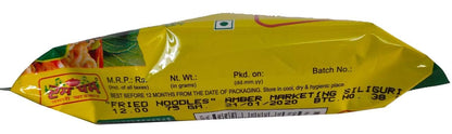 Rumpum Instant Noodles vegetable Base soup 24pkt-75gms(CASE)