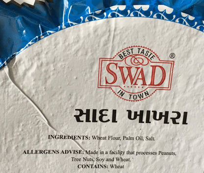 Swad Plain Khakhra 200 gms - Food / Masala / Dal