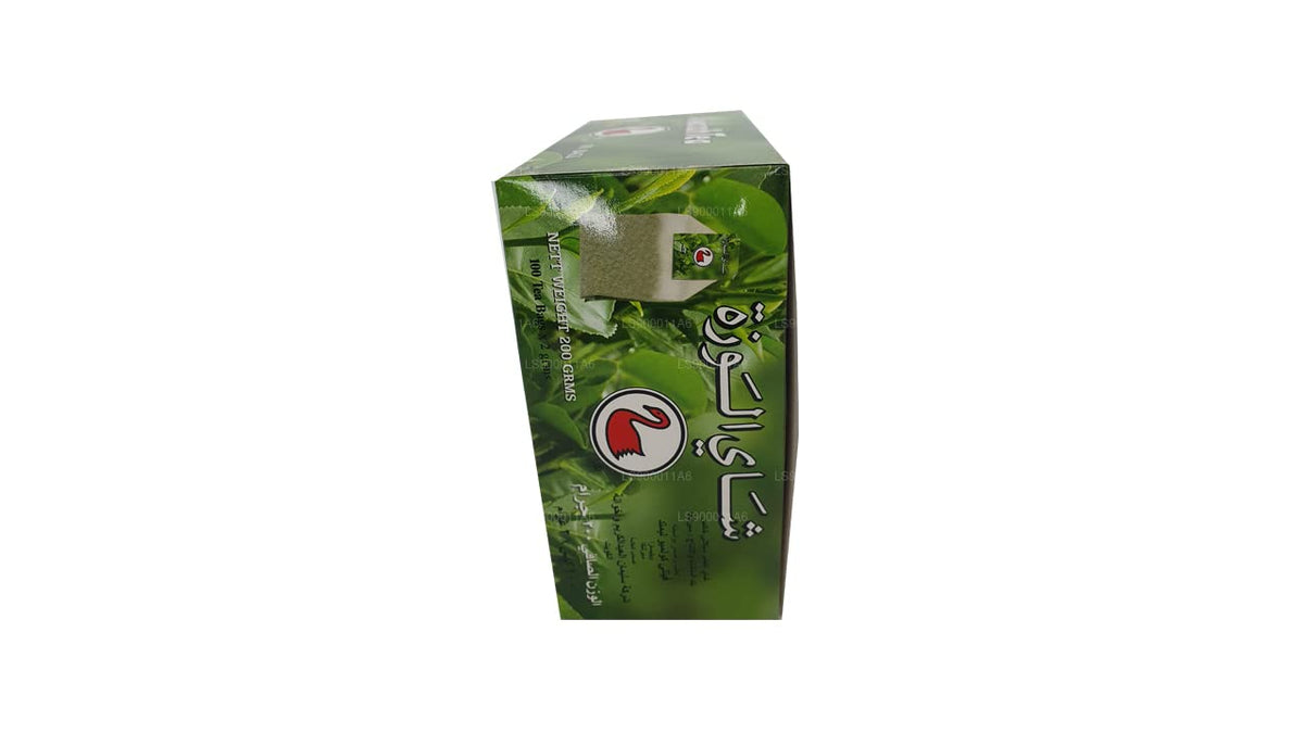 Alwazah green tea, 100-bag box, 200-g