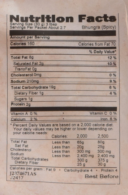 Surati Spicy Bhungra 80 gms