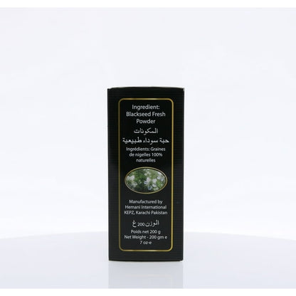 HEMANI Black Seed Powder 200g (7.1 OZ) All Natural - IMMUNITY BOOSTER - (Kalonji, Nigella Sativa, Black Cumin, Black Caraway)