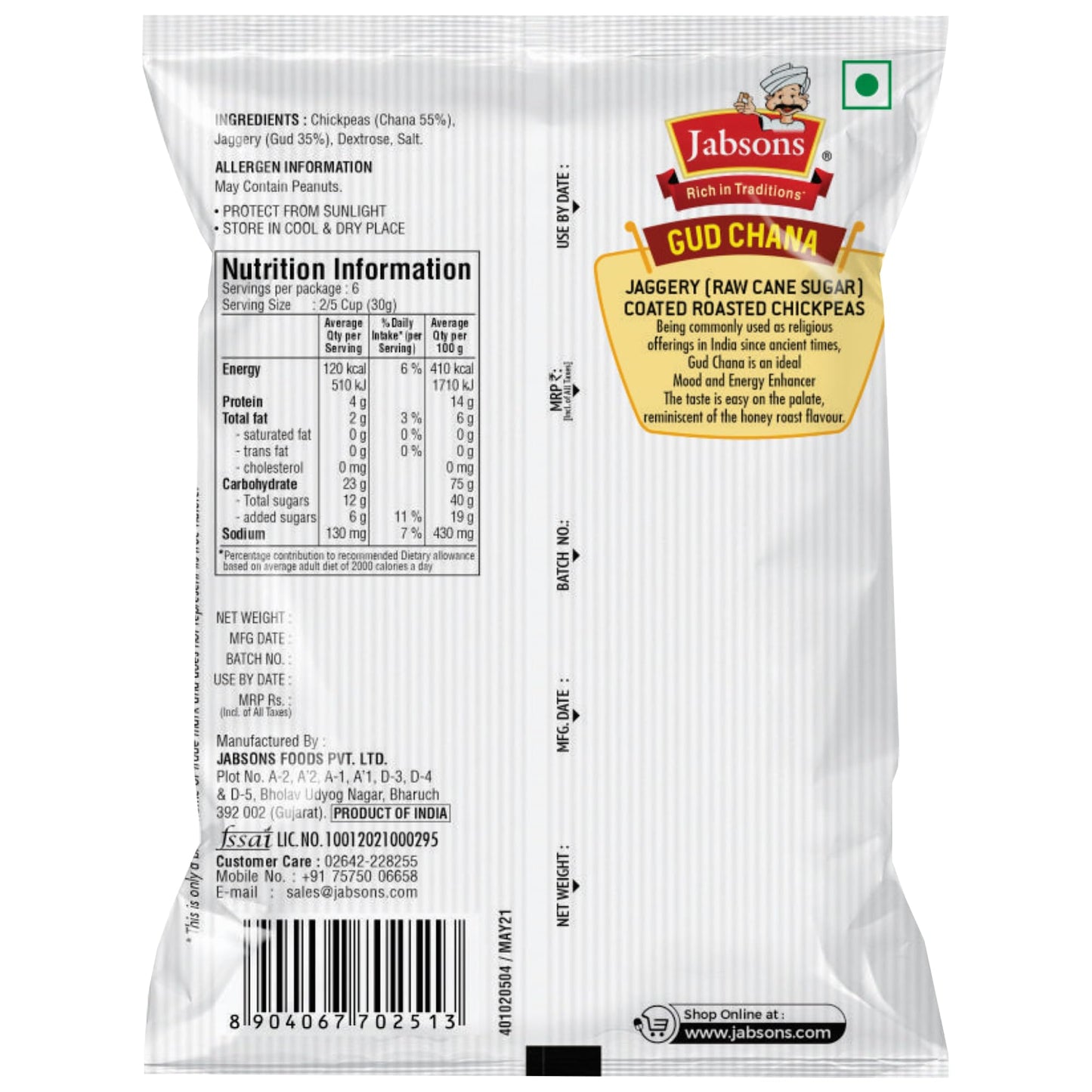 Jabsons Gud Chana 150 gms