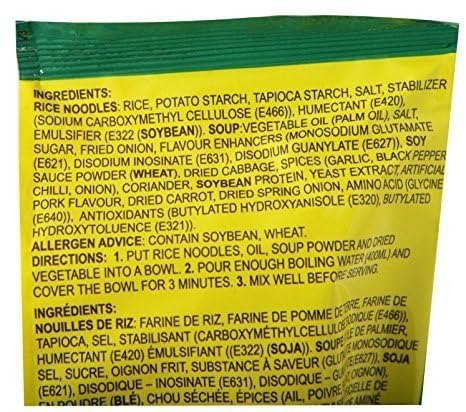 Oh! Ricey Instant Rice Noodles Hu Tieu Suon Heo Soup, Spareribs Flavor - 2.5 Ounce (Pack of 5)