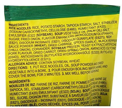 Oh! Ricey Instant Rice Noodles Hu Tieu Suon Heo Soup, Spareribs Flavor - 2.5 Ounce (Pack of 5)